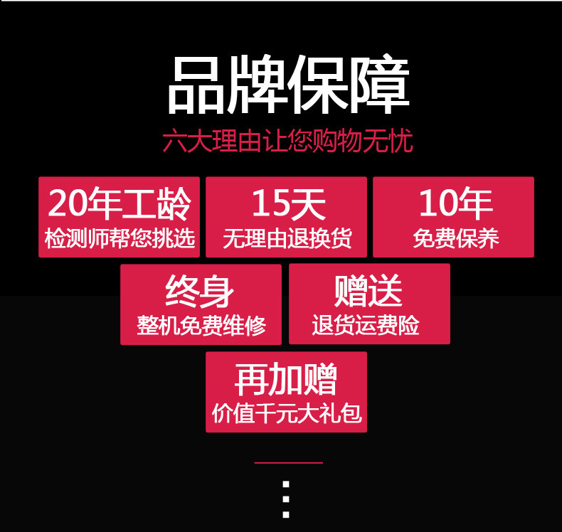 進口高音薩克斯品牌哪個好