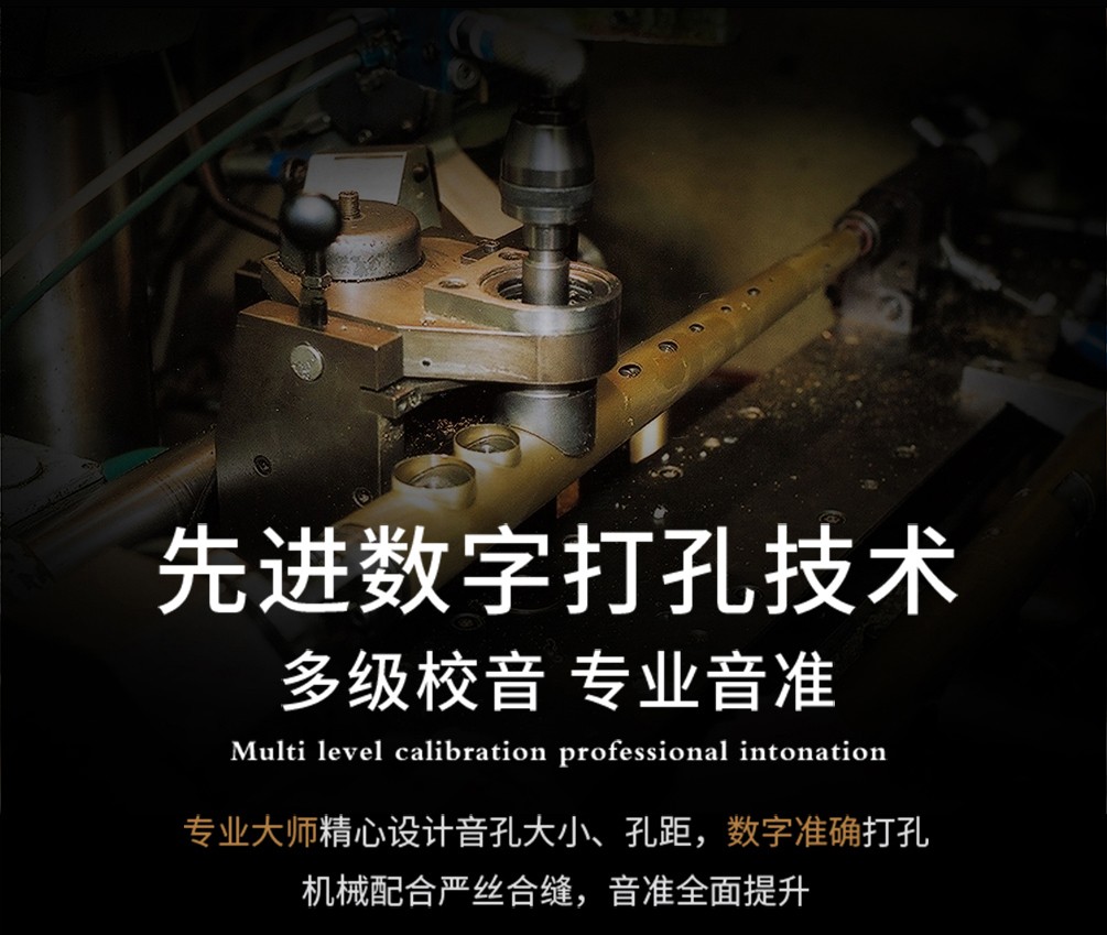 562AS仿古青銅中音薩克斯先進工藝