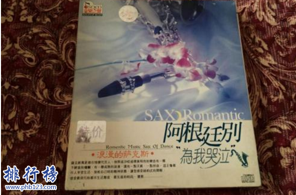薩克斯世界十大名曲,這些跨世紀經(jīng)典你聽過嗎？