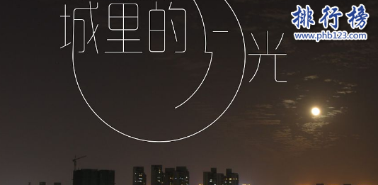 薩克斯世界十大名曲,這些跨世紀經(jīng)典你聽過嗎？