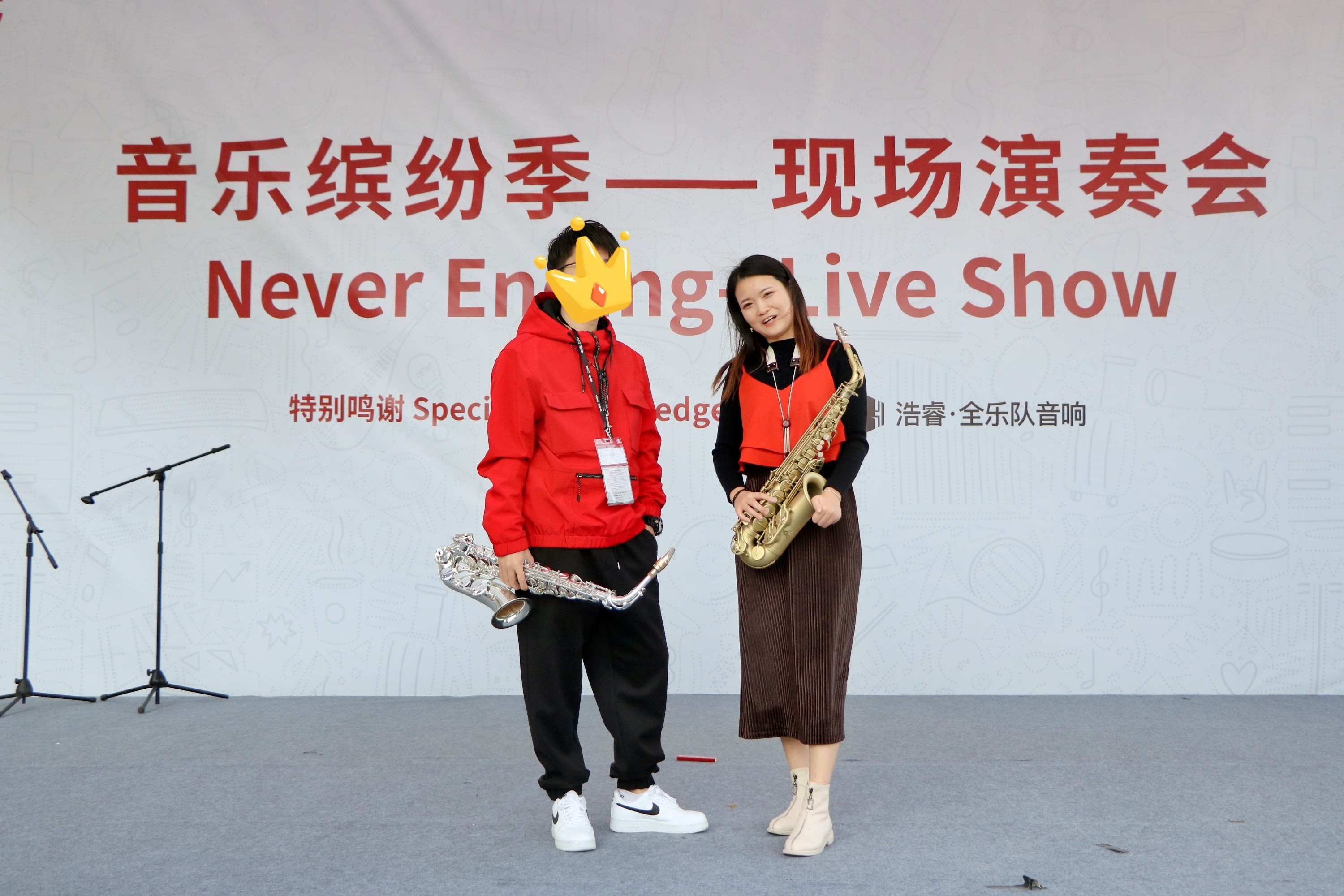 初學薩克斯推薦